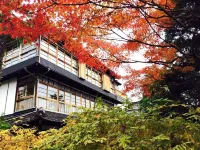 Wakanoya Các khách sạn ở Hita