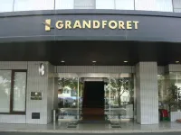 Hotel Grand Foret Hotels in Shikokuchūō