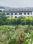 Guilin Homestay