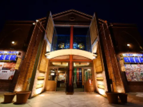 โรงแรม มายสเตย์ส ฮาโกดาเตะ สเตชัน โรงแรมในฮาโกดาเตะ