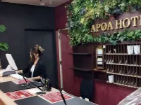 Apoa Hotel Tsu - 3 stelle