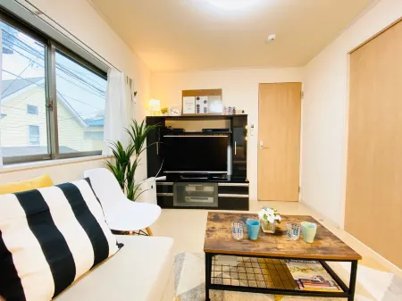 Naotoko Minpaku #HG1 Отели рядом со станцией Камата