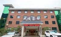 Wuling Tea Capital Hotel Các khách sạn ở Cổ Trượng