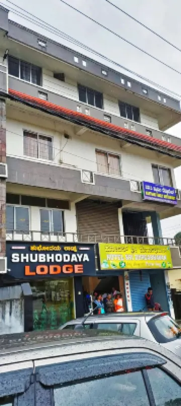 Shubhodaya Lodge Hotels near Gorilla Gudda