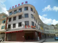 Baihai Business Hotel Отели рядом с достопримечательностью «Академия Пюй»