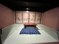 Old-Style Inn Yuihonmachi Yashiki - 3-Star
