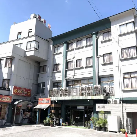 Garden Hotel Yamato