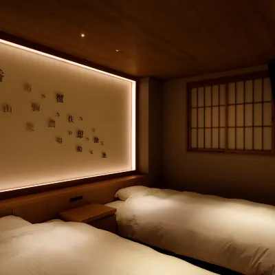 Sadasuke Hotels near Kasumi Onsen