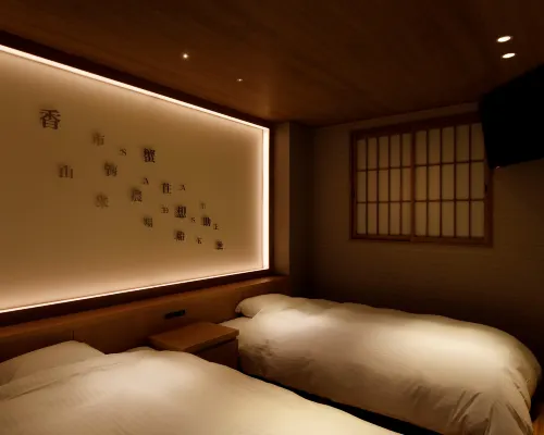Sadasuke Hotels in Kami