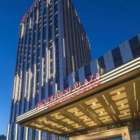 Crowne Plaza HARBIN SONGBEI by IHG