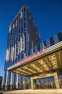Crowne Plaza HARBIN SONGBEI by IHG - 5-Star