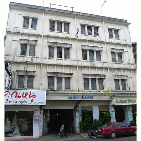 Wattana Trang Hotel