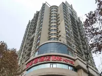 Ibis Hotel (Xi'an Second Ring South Road Provincial People's Hospital) Hotels in Xi'an
