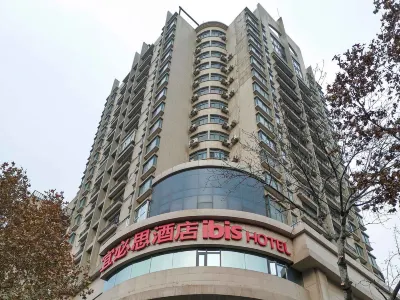 Ibis Hotel (Xi'an Second Ring South Road Provincial People's Hospital) Các khách sạn ở Tây An