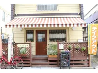 Maison Cresta Urayasu 107