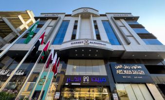 Mabeet Al-Khobar