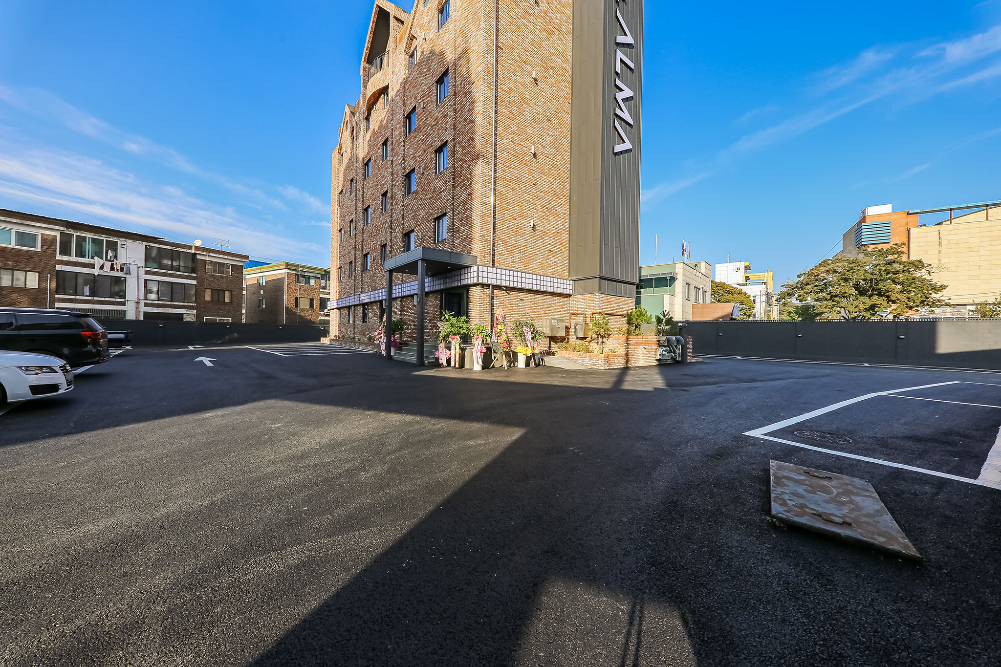 Alma Business Hotel Hotels in Jincheon-gun