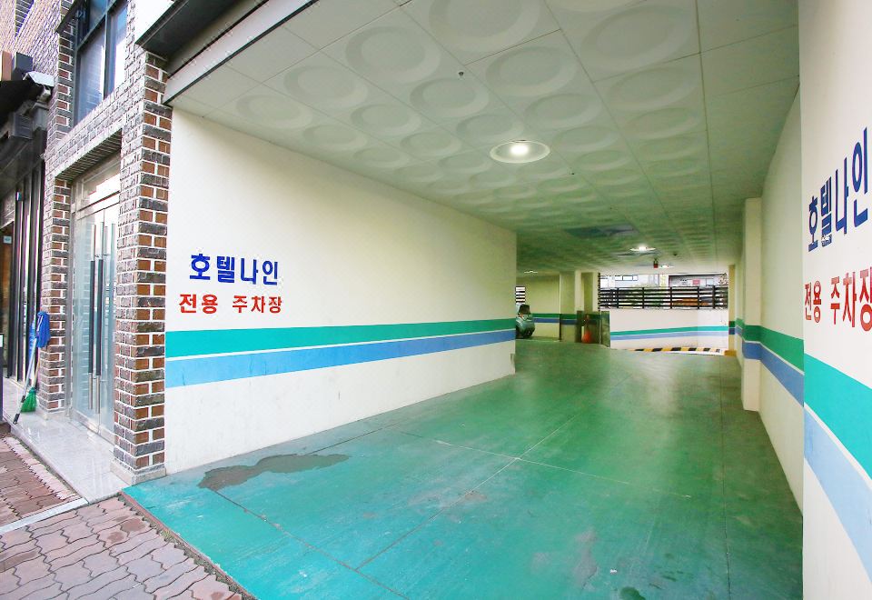 2. 남양주 나인 호..