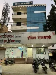Hotel Rajdhani Hotels in Latur