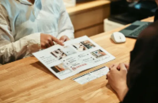 Guesthousemangetakhiroshima