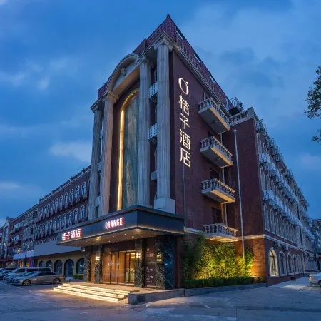 Orange Hotel (Sanhe Yanjiao Railway Station Yingbin Road)