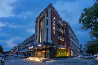 Orange Hotel (Sanhe Yanjiao Branch) 중앙 미술대학-옌자오/연교 캠퍼스 주변 호텔