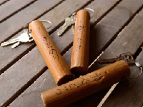 おくとろ温泉　やまのやど 北山村のホテル