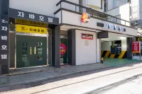 Suncheon Java Hotel Hotels in Suncheon-si