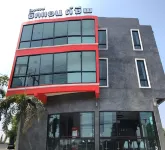 Sixty Nine Resort