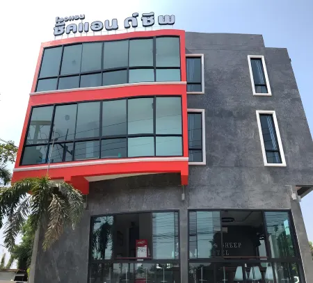 Sixty Nine Resort