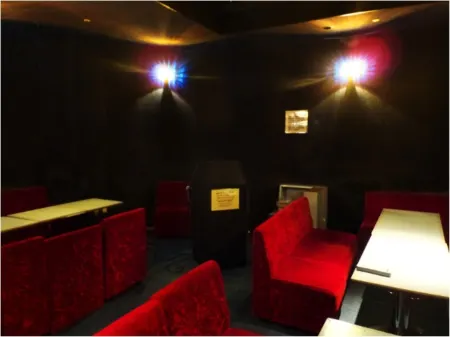 Itoen Hotel Shikisai Отели рядом с достопримечательностью «Nishimura Kyotaro Memorial»