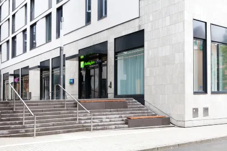 Holiday Inn Express Bochum Отели рядом с достопримечательностью «Кемнадер-Зе»