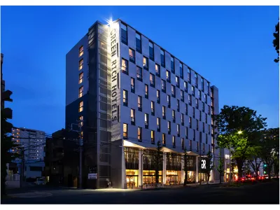 Green Rich Hotel Kurume Отели рядом с достопримечательностью «Arima Museum»