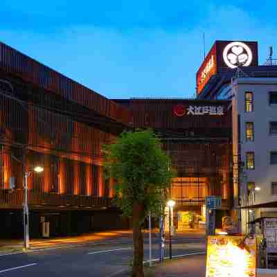 大江戸温泉物語Premium あたみ Hotel Exterior