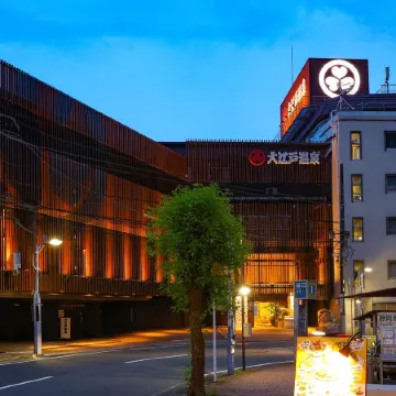 Ooedo Onsen Monogatari Premium Atami