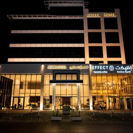 Jadeel Hotel