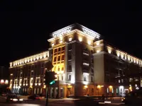 The Bashkiria Hotel Complex Hotels in Ufa