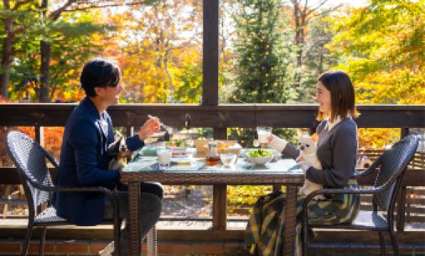 Hotel Forest-Hills Nasu