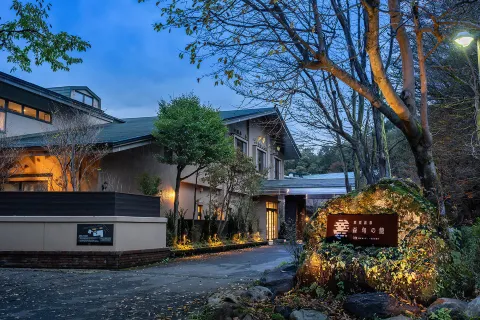 Nasu Onsen Shinshun no Kago Hewitt Resort