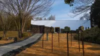 Atelier O-Huis 오즈 시 호텔