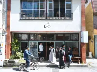 Local Local Hotel a Minamiizu