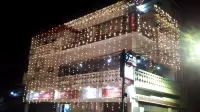 International Hotel Hotel a Sarai Gulharia