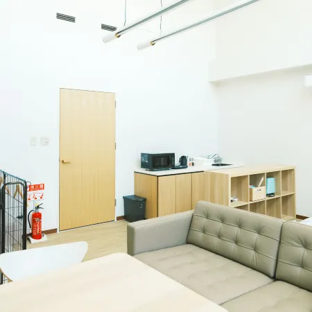 Kosugi Resort Lodge
