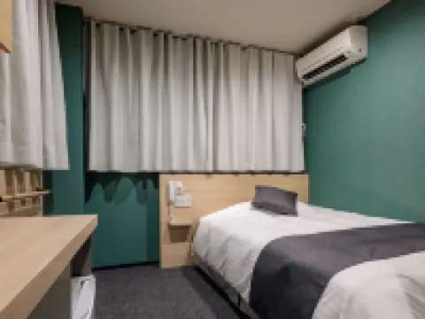 Hotel & Sauna Fujinos Hotels in Fuji City