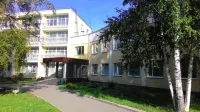 Bobachevskaya Roscha Sanatorium