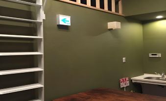 Komatsu Ryokan
