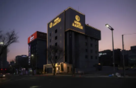 Daejeon Yuseong Hotel Anon 儒城区附近的飯店