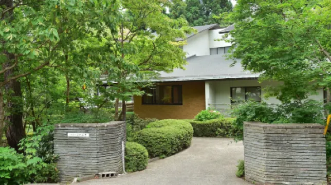 長壽旅館 鄰近湯田中的酒店