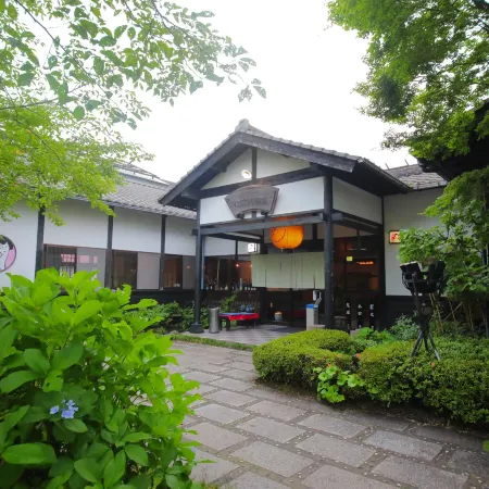 Sakura Sakura Hot Springs