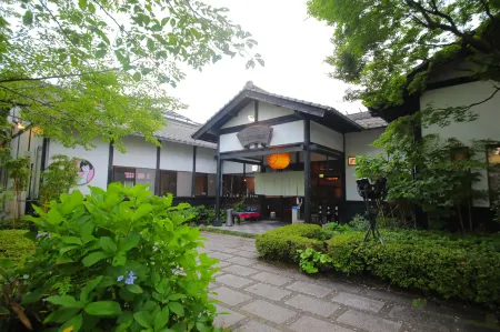 Sakura Sakura Hot Springs Отели рядом со станцией JR Kirishima Jingu Station